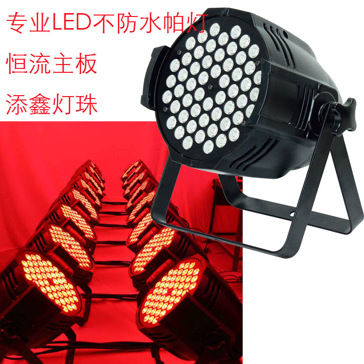 LED顯示屏設計發(fā)展現(xiàn)狀